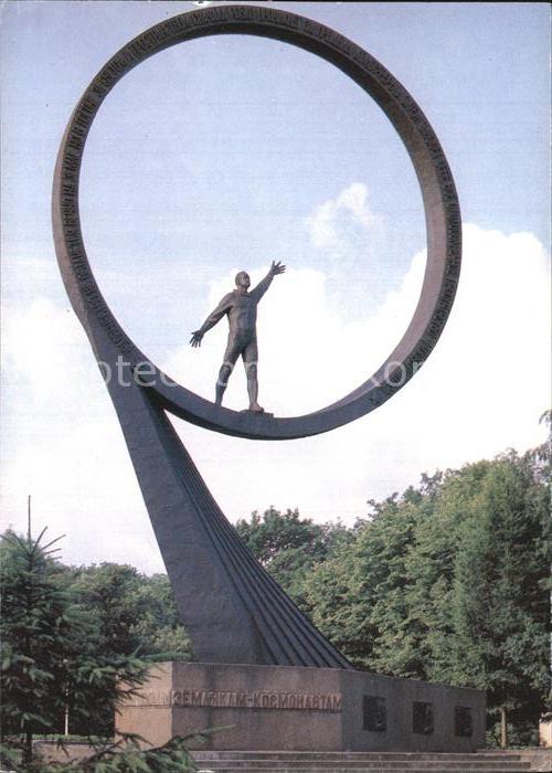 Kaliningrad Denkmal