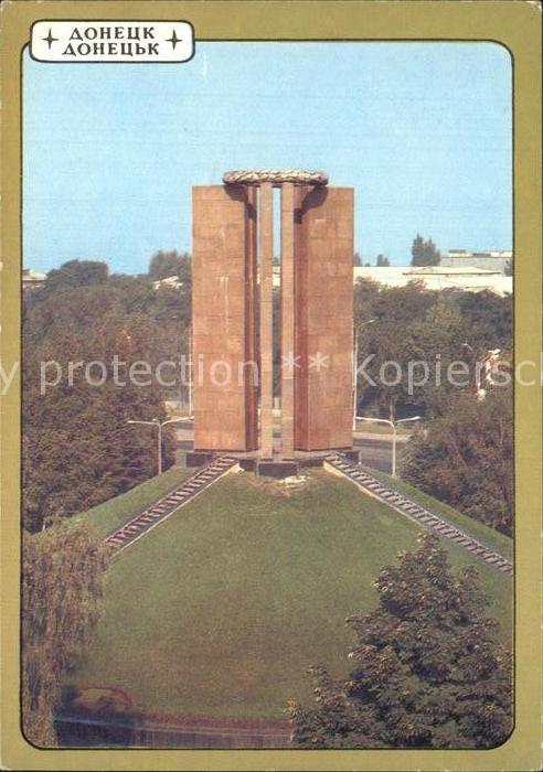 Donetsk Monument