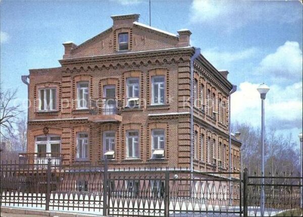 Chabarowsk Festhalle