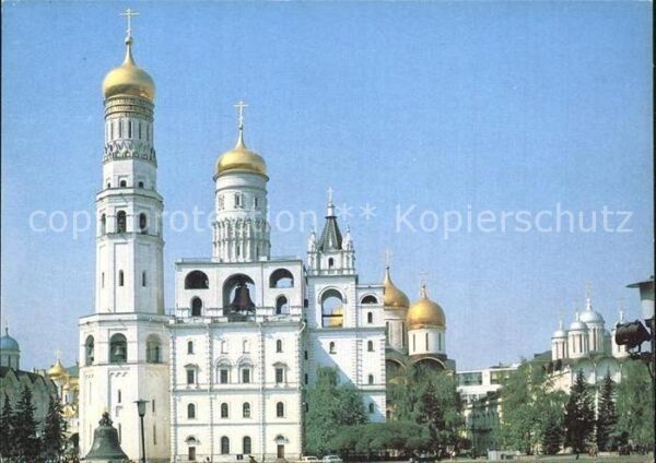 Moscow Moskva Kremlin Kirche