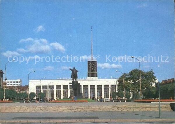 St Petersburg Leningrad Lenindenkmal
