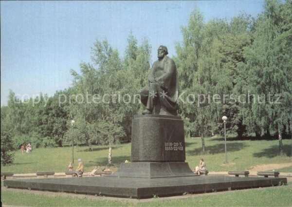 Orjol Turgenjew Denkmal