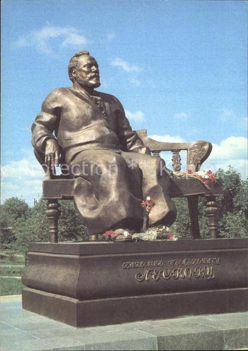 Orjol Leskow Denkmal