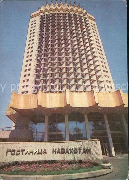 Alma-Ata Almaty Hotel Kasachstan