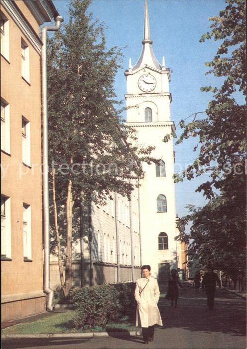 Petrosawodsk Postamt
