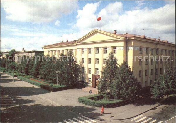Petrozavodsk Gebäude