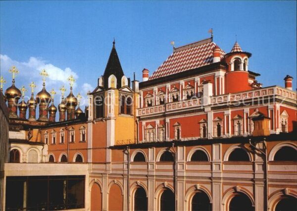 Moscow Moskva Kremlin Terem Palace