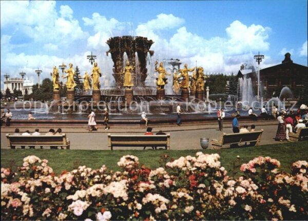 Moscow Moskva National Exhibition Economic Achievemen