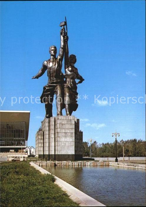 Moscow Moskva Sculptural group The Worker and Collect