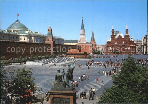 Moscow Moskva Red Square
