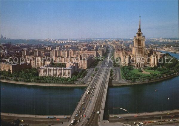 Moscow Moskva Kutuzovsky Avenue