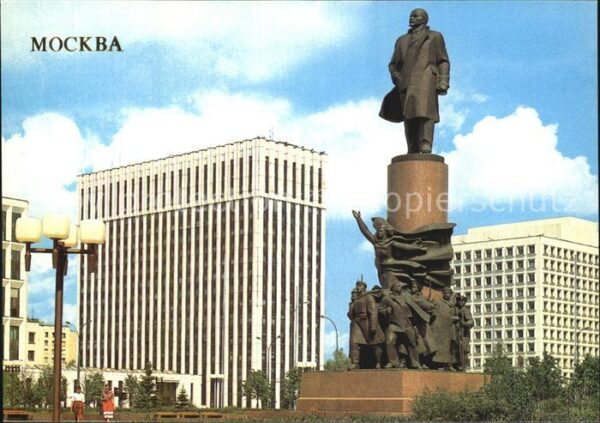 Moscow Moskva Monument Lenin October Square