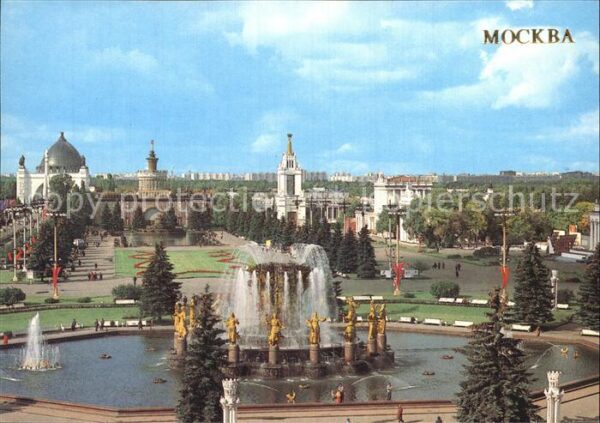 Moscow Moskva Exhibition National Economic Achievemen