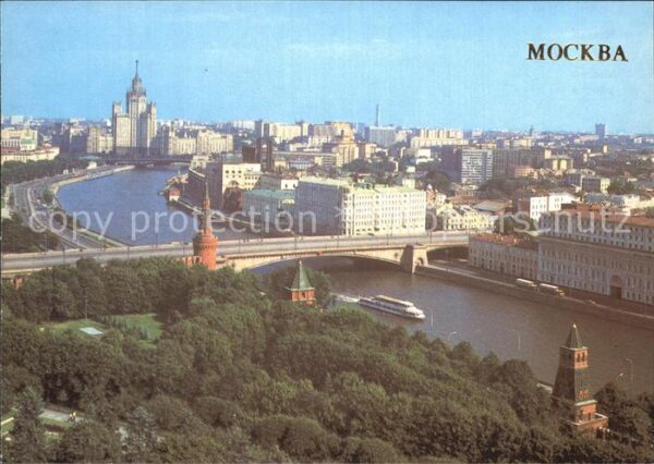 Moscow Moskva