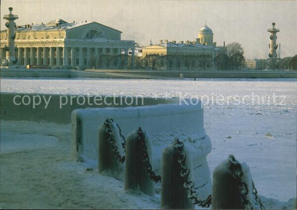 St Petersburg Leningrad Neva Embankment Vasilyevsky Island Spit