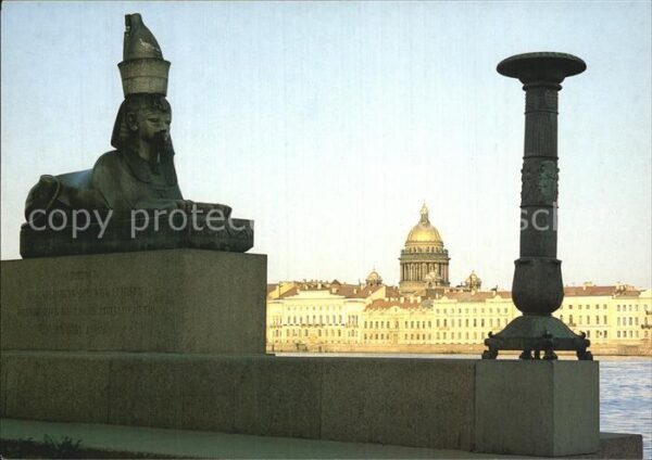 St Petersburg Leningrad Egyptian sphinx Neva embankment