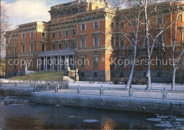 St Petersburg Leningrad Engineers Palace