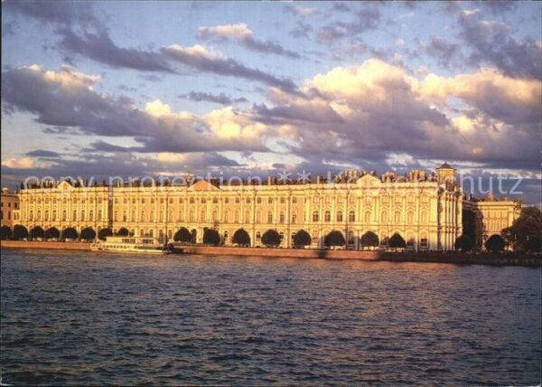 St Petersburg Leningrad Winter Palace