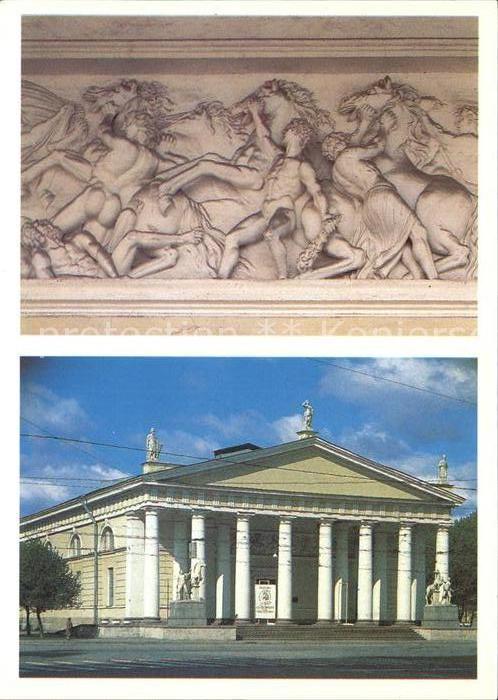 St Petersburg Leningrad Main Exhibition Hall