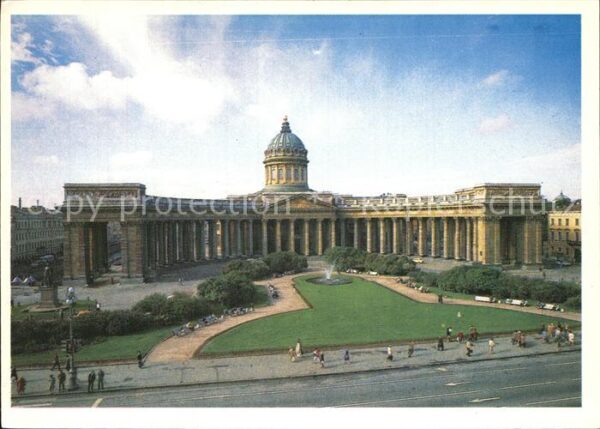 St Petersburg Leningrad Cathedral Our Lady Kazan