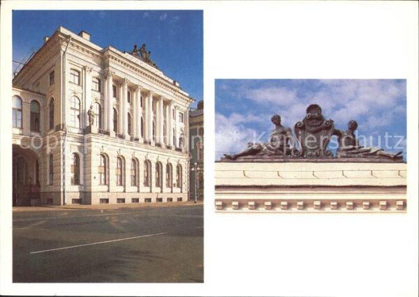 St Petersburg Leningrad Small Hermitage