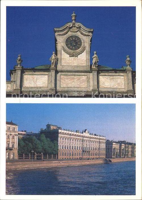 St Petersburg Leningrad Museum