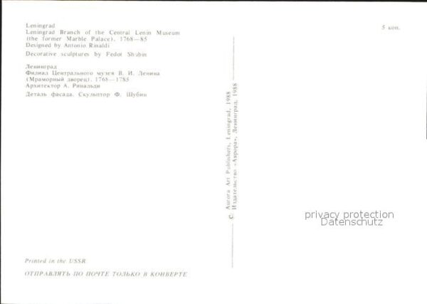 St Petersburg Leningrad Museum – Bild 2