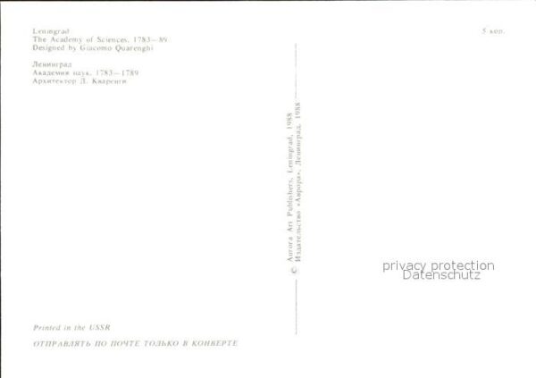 St Petersburg Leningrad Academy Sciences – Bild 2