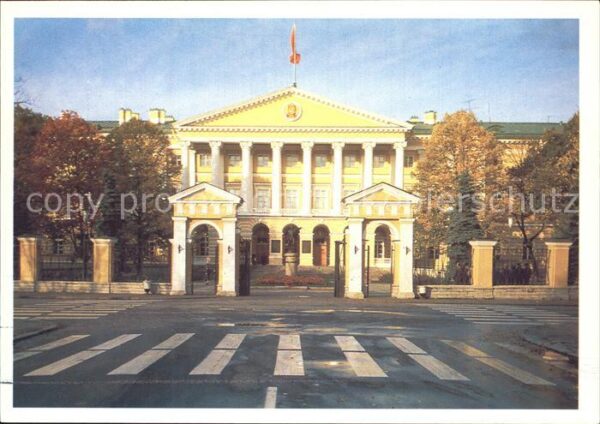 St Petersburg Leningrad Smolny