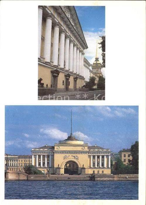 St Petersburg Leningrad Admiralty