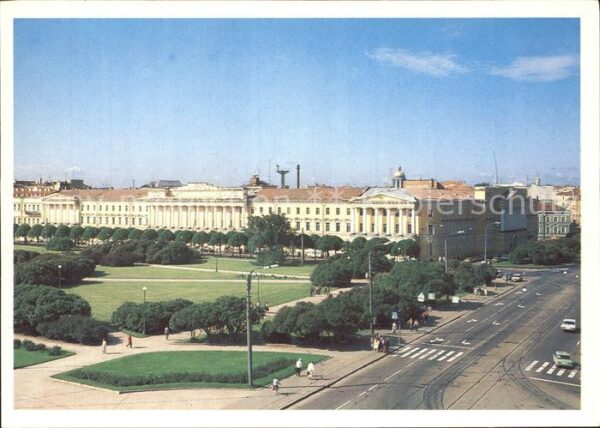 St Petersburg Leningrad Lenenergo office building