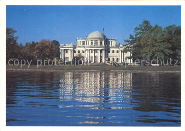 St Petersburg Leningrad Yelaghin Palace