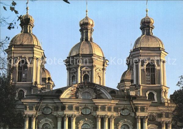 St Petersburg Leningrad Domes St. Nicholas Cathedral