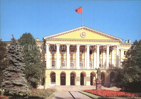 St Petersburg Leningrad Smolny