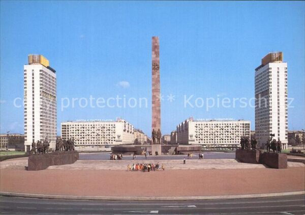 St Petersburg Leningrad Monument Heroic Defenders of Leningrad