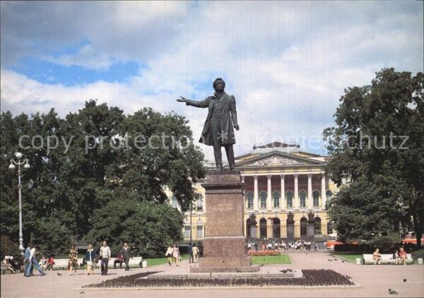 St Petersburg Leningrad Russian Museum Puschkin Denkmal