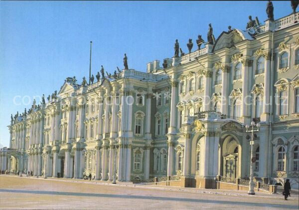 St Petersburg Leningrad Winter Palace