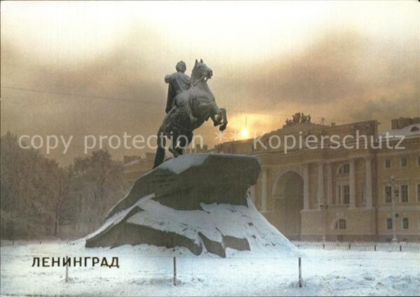 St Petersburg Leningrad Peter I Denkmal