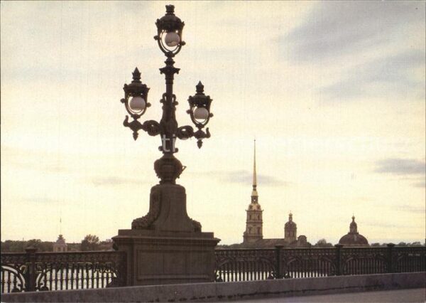St Petersburg Leningrad Kirovsky Brücke
