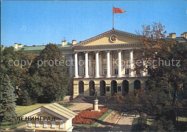 St Petersburg Leningrad Smolny