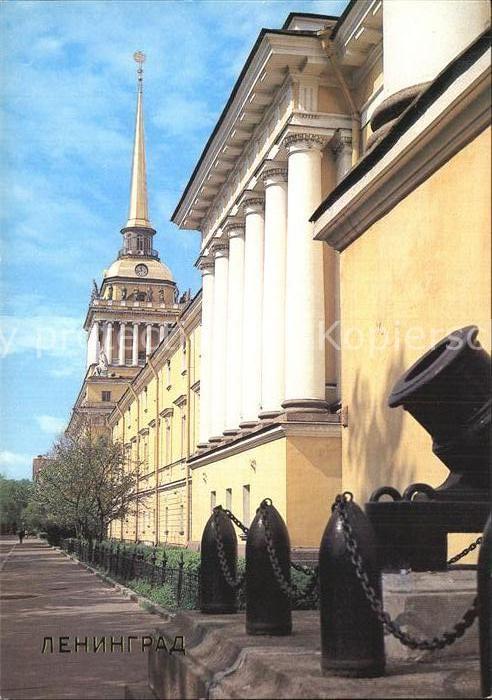 St Petersburg Leningrad Admiralty