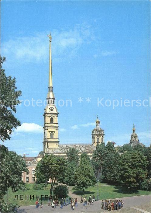 St Petersburg Leningrad Peter-und-Paul-Festung