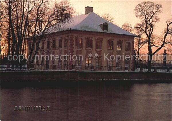 St Petersburg Leningrad Sommer Palast