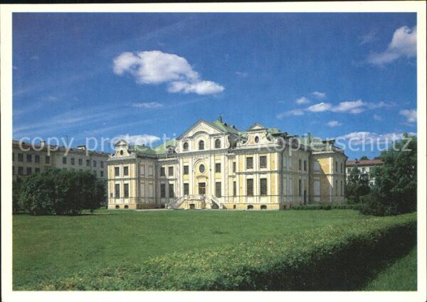 St Petersburg Leningrad Kikin Mansion