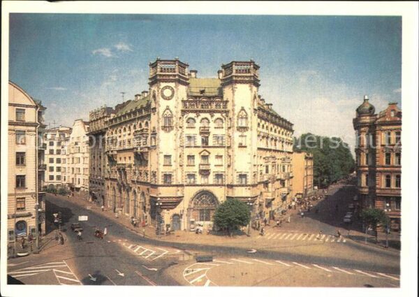 St Petersburg Leningrad Apartment house Balshoi Prospekt