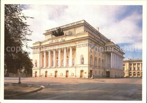 St Petersburg Leningrad Pushkin Drama Theater