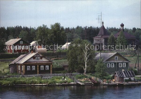 Krasny Bor Svir River