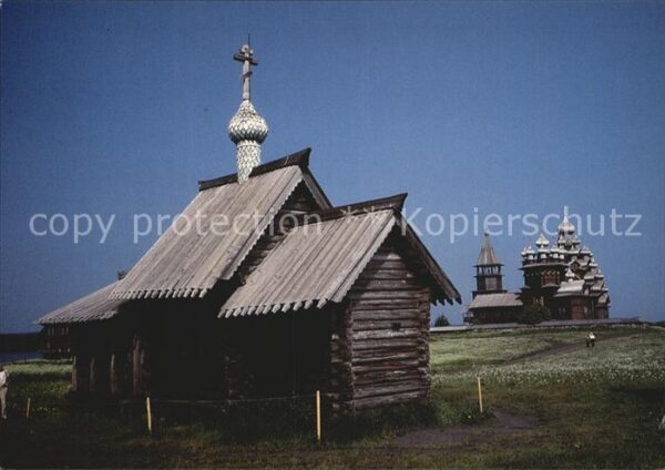 Kizhi Kischi Chapel