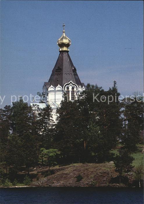 Valamo Walaam St. Nicholas Church