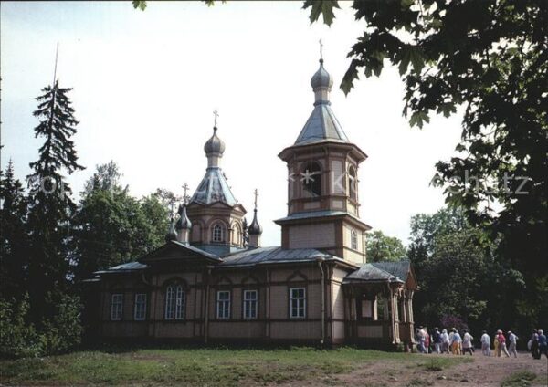 Valamo Walaam Church of Assumption